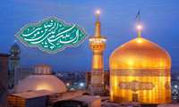 خورشید هشتم درخشان‌تر از همیشه؛ دستان عاشقان به سوی حرمت بلند است